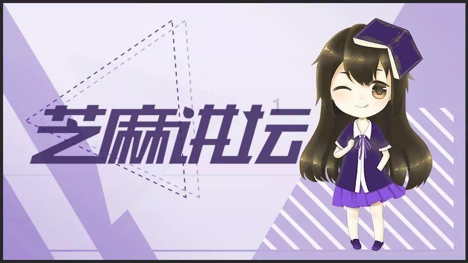 偶像经纪人