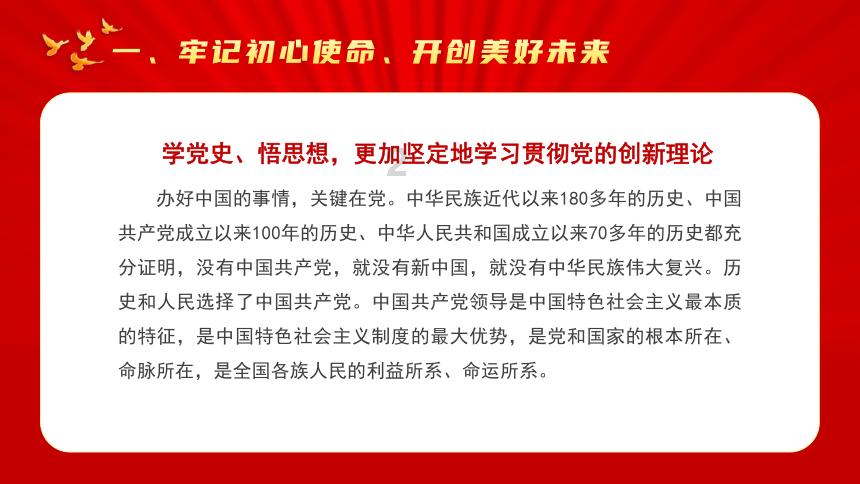 哈尔滨巨龙冰雕被小孩掰断牙齿,管理方:不会追责,冰雕本来就是“消失的艺术”